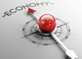 China’s Economic Slowdown: How Will This Affect Global Supply Chains and Investor Confidence?