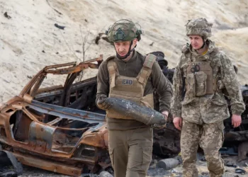 The Ongoing Russia-Ukraine Conflict: Will Geopolitical Risks Alter Investment Portfolio Allocations?